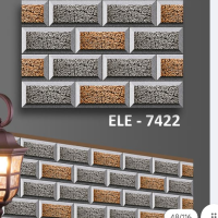 ELE 7422