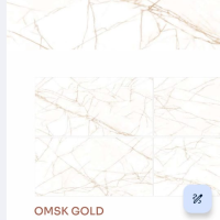 OMSK GOLD
