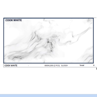 COOK WHITE